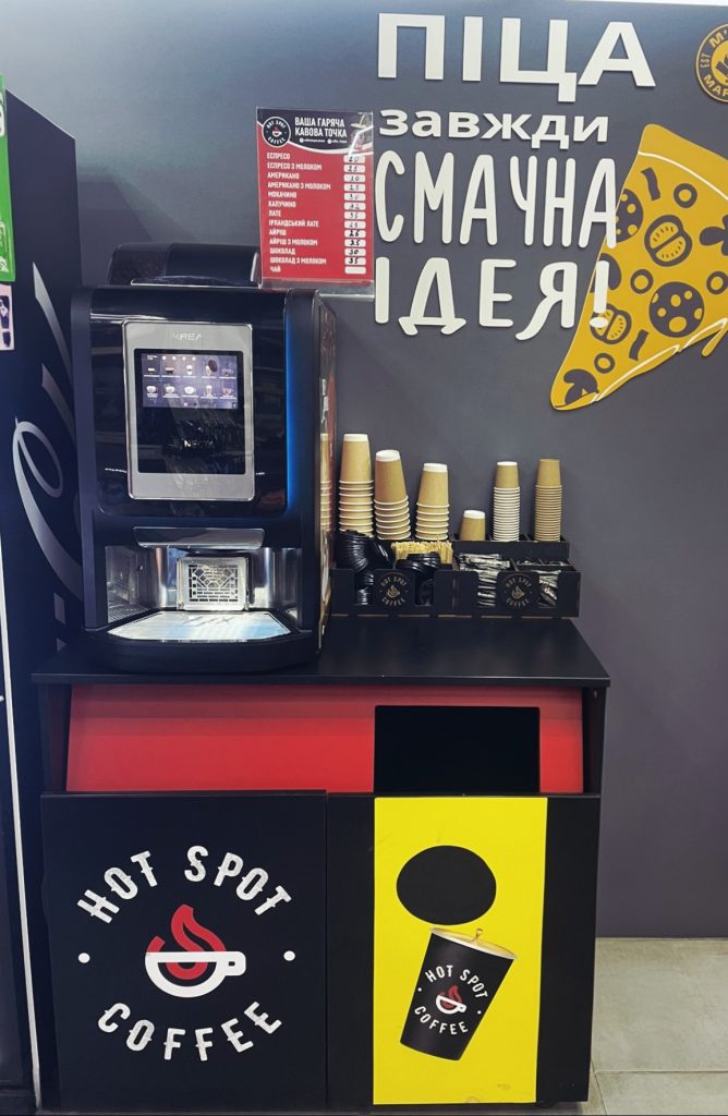 Установка кофемашины — Б-Днестровский вул.Приморська 37
